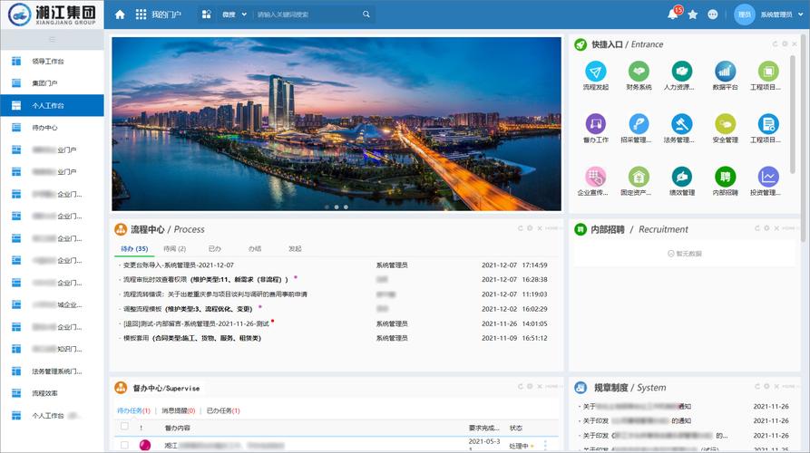 半岛云网站,引领未来信息时代的智慧门户 必应SEO 半岛云网站,引领未来信息时代的智慧门户 半岛云网站,引领未来信息时代的智慧门户 必应SEO