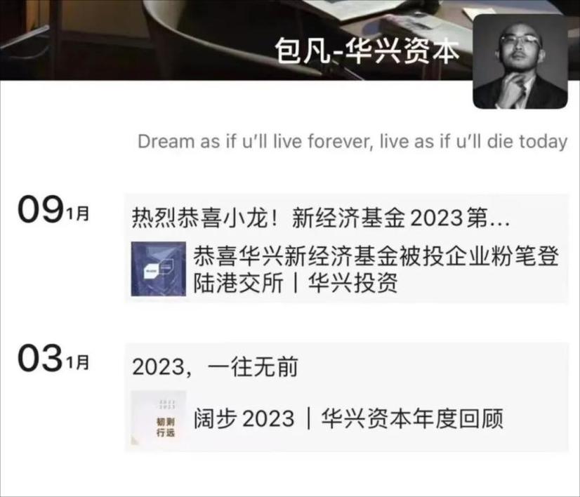华兴程序代码u,技术创新与金融服务的完美融合 SEO关键词 华兴程序代码u,技术创新与金融服务的完美融合 华兴程序代码u,技术创新与金融服务的完美融合 SEO关键词