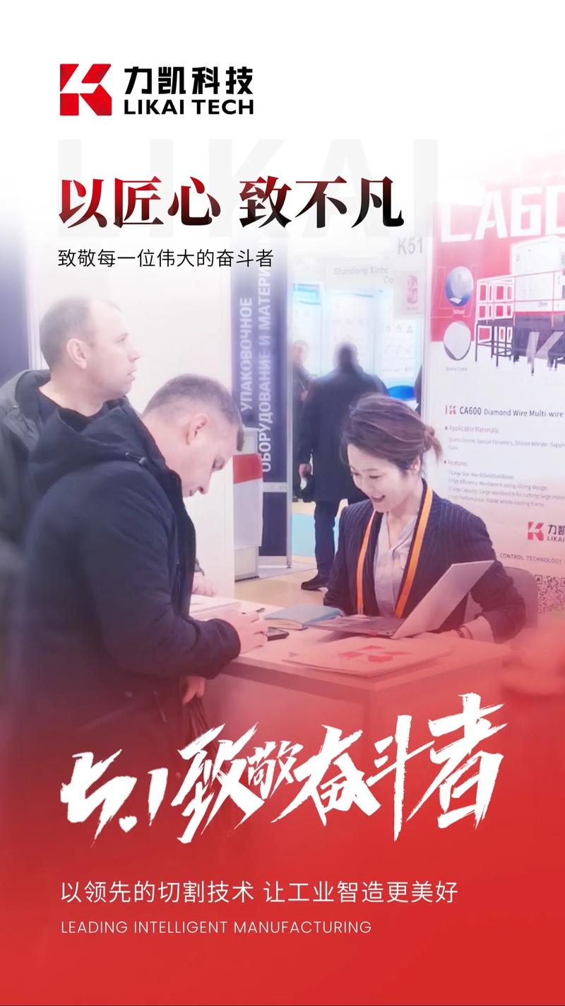 华山网站设计师,用匠心铸就云端巅峰 神马SEO 华山网站设计师,用匠心铸就云端巅峰 华山网站设计师,用匠心铸就云端巅峰 神马SEO
