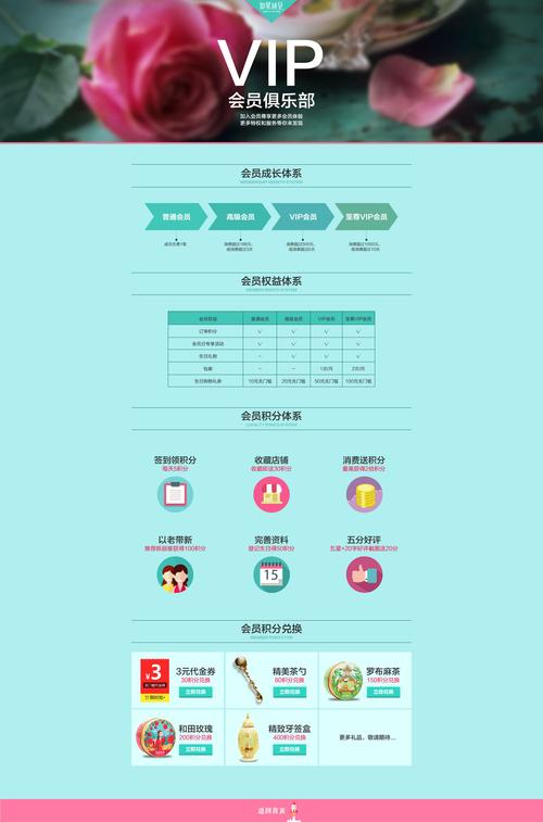 单设计网站会员,开启个性化创意设计之旅 搜狗SEO 单设计网站会员,开启个性化创意设计之旅 单设计网站会员,开启个性化创意设计之旅 搜狗SEO