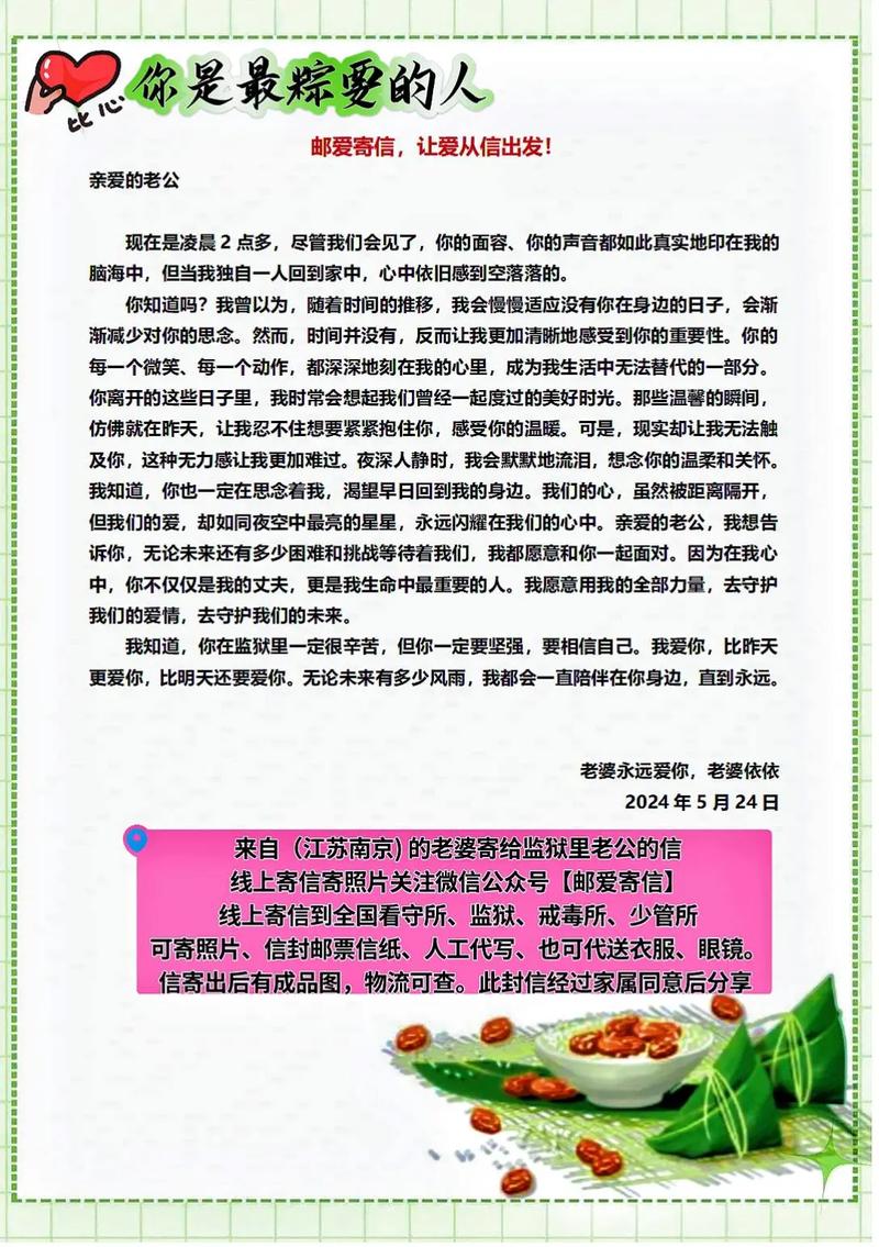 南京专业做网站,打造企业线上形象的得力助手 网站建设公司 南京专业做网站,打造企业线上形象的得力助手 南京专业做网站,打造企业线上形象的得力助手 网站建设公司
