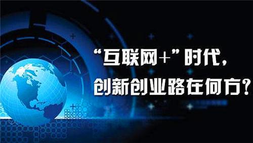 南京网站优化,助力企业互联网时代乘风破浪 南京网站优化,助力企业互联网时代乘风破浪 搜狗SEO