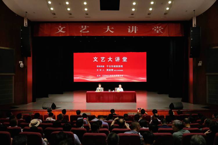 南京,设计与梦想的交汇点_探寻网站设计师的魅力人生 SEO关键词 南京,设计与梦想的交汇点_探寻网站设计师的魅力人生 南京,设计与梦想的交汇点_探寻网站设计师的魅力人生 SEO关键词