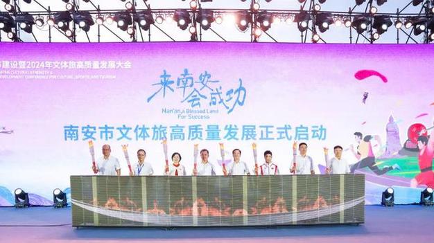 南安市官方网站搭建,打造城市名片，提升政务服务水平 南安市官方网站搭建,打造城市名片，提升政务服务水平 搜狗SEO