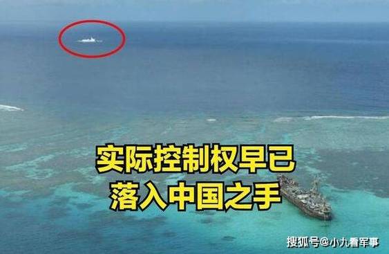 南海,蓝色国土的坚守与未来 搜狗SEO 南海,蓝色国土的坚守与未来 南海,蓝色国土的坚守与未来 搜狗SEO