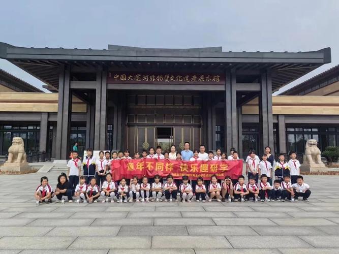 南皮县,历史底蕴与现代活力的完美融合 SEO关键词 南皮县,历史底蕴与现代活力的完美融合 南皮县,历史底蕴与现代活力的完美融合 SEO关键词