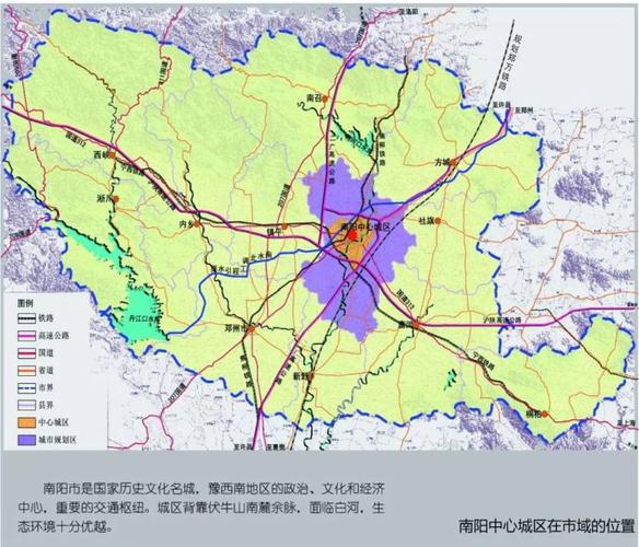 南阳网站设计图,诠释现代城市风貌，引领未来信息潮流 南阳网站设计图,诠释现代城市风貌，引领未来信息潮流 搜狗SEO