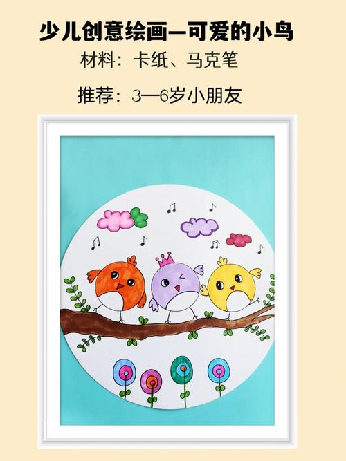 卡通画设计网站,创意无限,打造个性化视觉盛宴 神马SEO 卡通画设计网站,创意无限,打造个性化视觉盛宴 卡通画设计网站,创意无限,打造个性化视觉盛宴 神马SEO