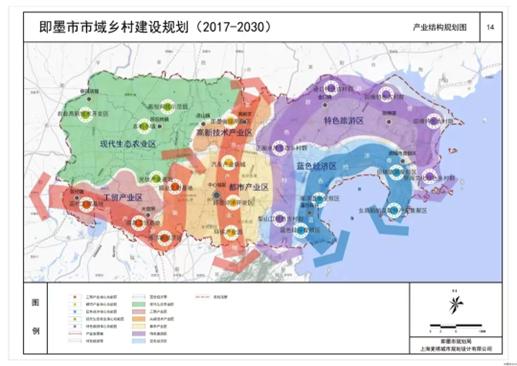 即墨市网站建设,助力城市发展,展现区域魅力 搜狗SEO 即墨市网站建设,助力城市发展,展现区域魅力 即墨市网站建设,助力城市发展,展现区域魅力 搜狗SEO