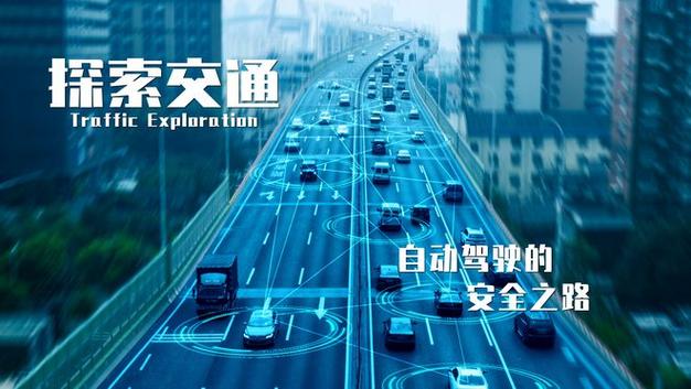 危险小程序,科技的双刃剑,安全使用之路 神马SEO 危险小程序,科技的双刃剑,安全使用之路 危险小程序,科技的双刃剑,安全使用之路 神马SEO