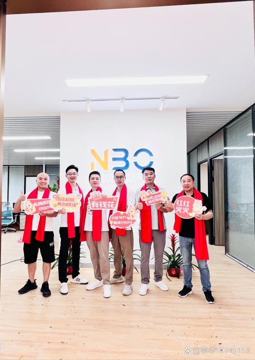 厦门市外贸公司,携手共进,共创辉煌 百度SEO 厦门市外贸公司,携手共进,共创辉煌 厦门市外贸公司,携手共进,共创辉煌 百度SEO