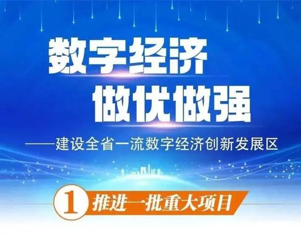 厦门市网站搭建,打造现代化城市门户,助力数字经济腾飞 神马SEO 厦门市网站搭建,打造现代化城市门户,助力数字经济腾飞 厦门市网站搭建,打造现代化城市门户,助力数字经济腾飞 神马SEO