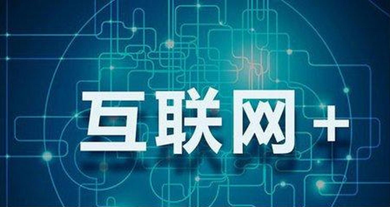 厦门百度总代理,引领区域互联网发展的领军者 神马SEO 厦门百度总代理,引领区域互联网发展的领军者 厦门百度总代理,引领区域互联网发展的领军者 神马SEO
