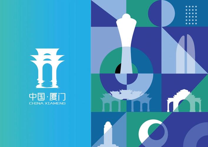 厦门网站设计,融合地域特色，打造专业品牌形象 厦门网站设计,融合地域特色，打造专业品牌形象 搜狗SEO