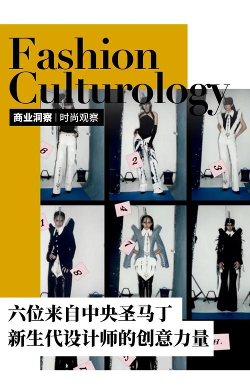 厦门设计师网站,汇聚创意力量,引领时尚潮流 神马SEO 厦门设计师网站,汇聚创意力量,引领时尚潮流 厦门设计师网站,汇聚创意力量,引领时尚潮流 神马SEO