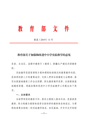 及格率程序,科技助力教育质量提升的关键工具 网站建设公司 及格率程序,科技助力教育质量提升的关键工具 及格率程序,科技助力教育质量提升的关键工具 网站建设公司