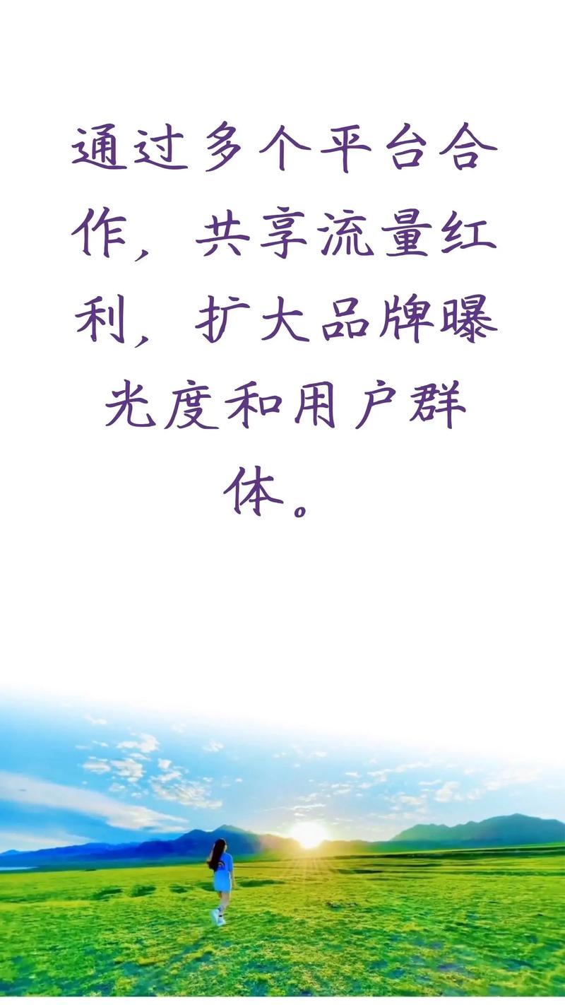 双向字设计,引领未来网页设计新潮流 搜狗SEO 双向字设计,引领未来网页设计新潮流 双向字设计,引领未来网页设计新潮流 搜狗SEO