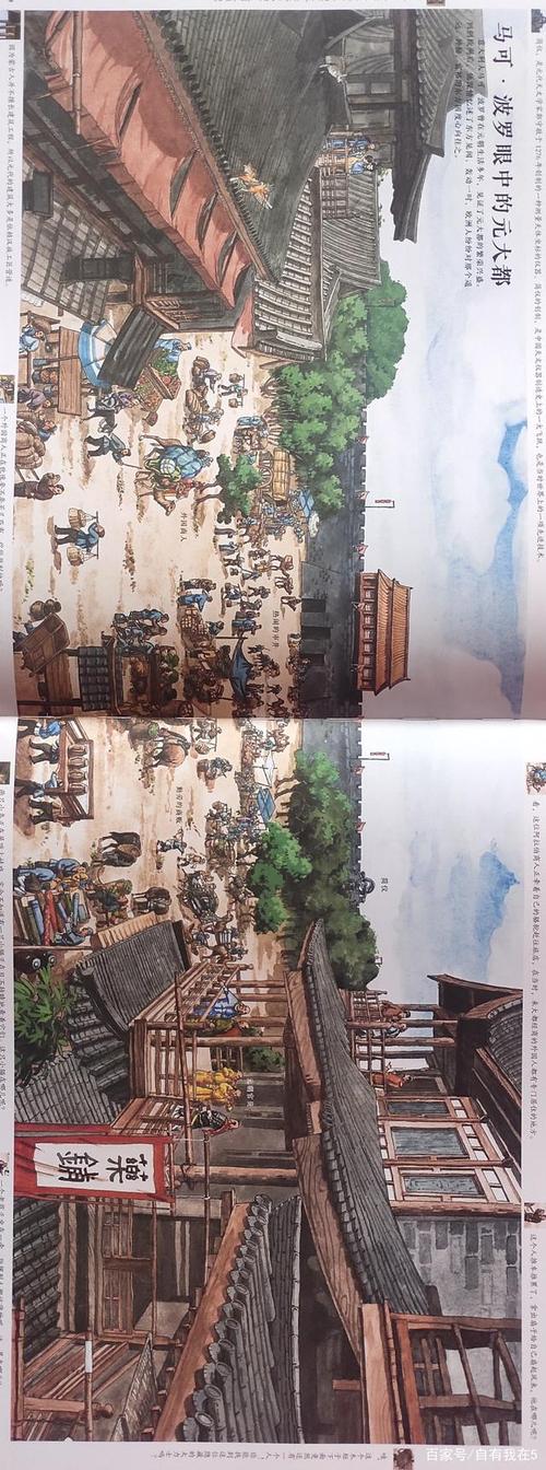 古典画卷,穿越时空的艺术之旅 搜狗SEO 古典画卷,穿越时空的艺术之旅 古典画卷,穿越时空的艺术之旅 搜狗SEO