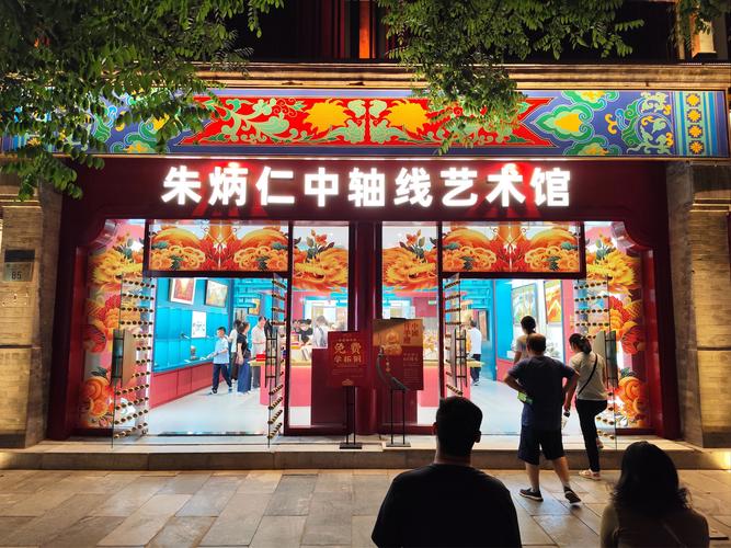 古城区网站搭建,传承历史,拥抱现代 搜狗SEO 古城区网站搭建,传承历史,拥抱现代 古城区网站搭建,传承历史,拥抱现代 搜狗SEO