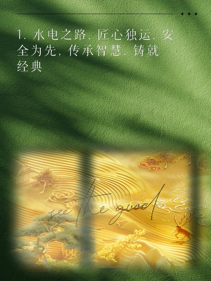 古田设计师,匠心独运,打造经典之作 SEO关键词 古田设计师,匠心独运,打造经典之作 古田设计师,匠心独运,打造经典之作 SEO关键词