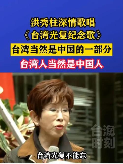 台湾歌网站,音乐文化的桥梁与传承 百度SEO 台湾歌网站,音乐文化的桥梁与传承 台湾歌网站,音乐文化的桥梁与传承 百度SEO