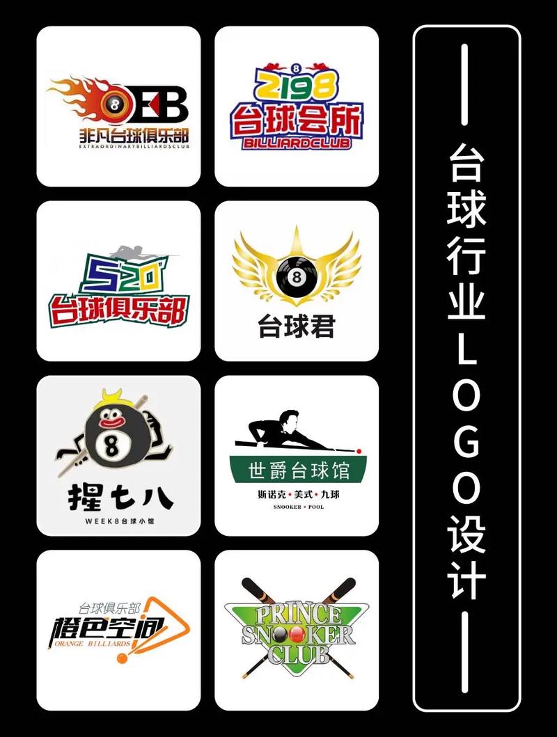 台球网站设计图,打造专业、互动的台球信息平台 搜狗SEO 台球网站设计图,打造专业、互动的台球信息平台 台球网站设计图,打造专业、互动的台球信息平台 搜狗SEO