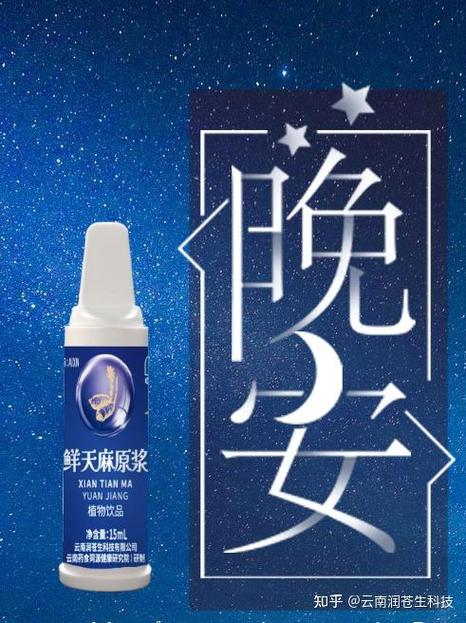 叶草G5994,探寻植物界的“神草”之谜 网站建设公司 叶草G5994,探寻植物界的“神草”之谜 叶草G5994,探寻植物界的“神草”之谜 网站建设公司