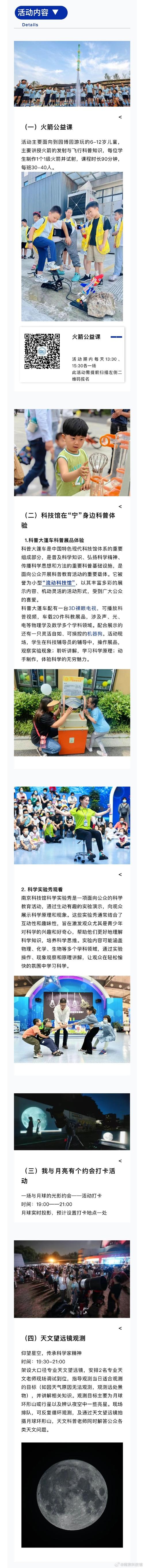 叶草G7255,一场科技与自然的完美邂逅 神马SEO 叶草G7255,一场科技与自然的完美邂逅 叶草G7255,一场科技与自然的完美邂逅 神马SEO