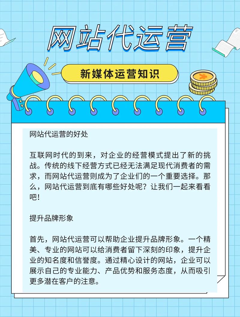 合肥网站优化,助力企业互联网时代崛起的方法 必应SEO 合肥网站优化,助力企业互联网时代崛起的方法 合肥网站优化,助力企业互联网时代崛起的方法 必应SEO