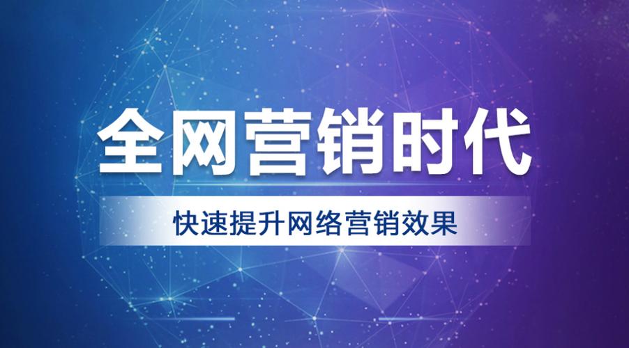 吉林市网站制作,打造企业网络营销新利器 搜狗SEO 吉林市网站制作,打造企业网络营销新利器 吉林市网站制作,打造企业网络营销新利器 搜狗SEO