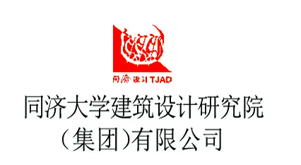 同济设计院,创新驱动,引领建筑行业高质量发展 搜狗SEO 同济设计院,创新驱动,引领建筑行业高质量发展 同济设计院,创新驱动,引领建筑行业高质量发展 搜狗SEO