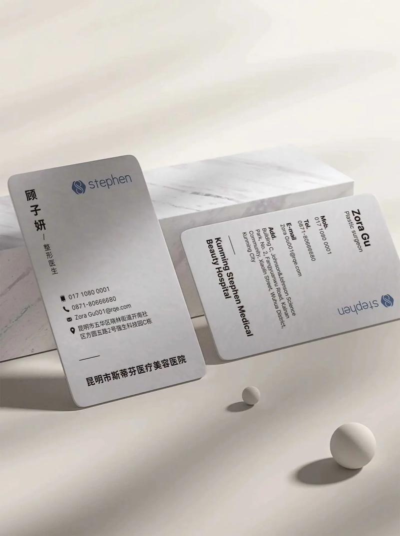 名卡片设计网站,创新创意,引领个性化名片潮流 必应SEO 名卡片设计网站,创新创意,引领个性化名片潮流 名卡片设计网站,创新创意,引领个性化名片潮流 必应SEO