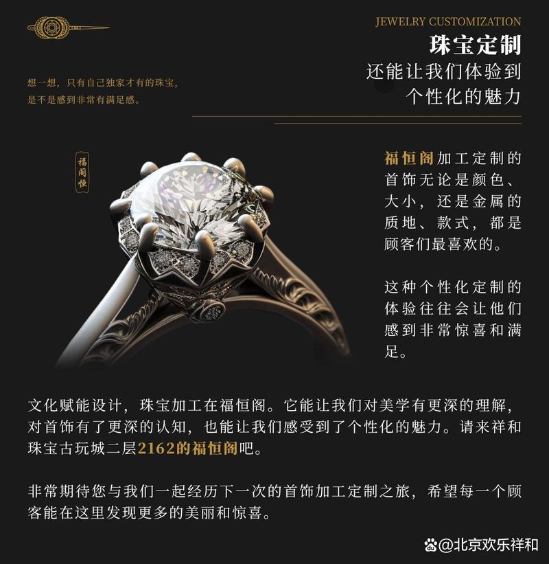吴先生,匠心独运,打造个性化网站设计之路 搜狗SEO 吴先生,匠心独运,打造个性化网站设计之路 吴先生,匠心独运,打造个性化网站设计之路 搜狗SEO