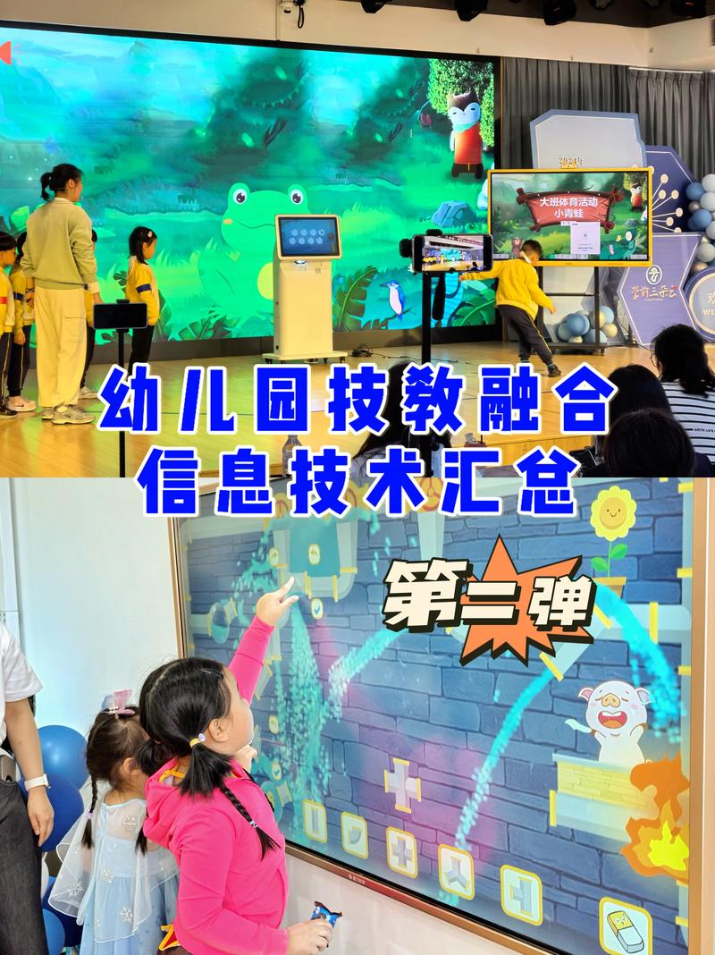 吴文献网站,探索信息技术与教育教学的完美融合 必应SEO 吴文献网站,探索信息技术与教育教学的完美融合 吴文献网站,探索信息技术与教育教学的完美融合 必应SEO