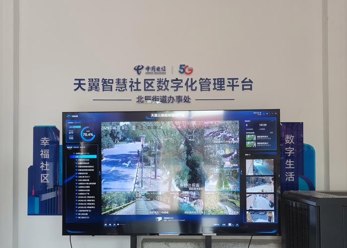 呈贡县网站搭建,助力区域信息化发展,构建智慧新生态 网站建设公司 呈贡县网站搭建,助力区域信息化发展,构建智慧新生态 呈贡县网站搭建,助力区域信息化发展,构建智慧新生态 网站建设公司