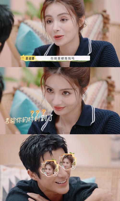 告白小程序,科技助力,让爱情告白不再难 搜狗SEO 告白小程序,科技助力,让爱情告白不再难 告白小程序,科技助力,让爱情告白不再难 搜狗SEO