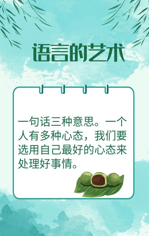 和与的区别与联系,探寻语言艺术中的奥妙 搜狗SEO 和与的区别与联系,探寻语言艺术中的奥妙 和与的区别与联系,探寻语言艺术中的奥妙 搜狗SEO