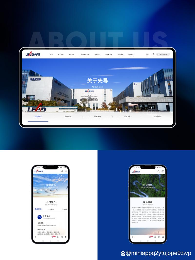 哈尔滨网站制作,打造专业、高效、个性化的网络平台 必应SEO 哈尔滨网站制作,打造专业、高效、个性化的网络平台 哈尔滨网站制作,打造专业、高效、个性化的网络平台 必应SEO