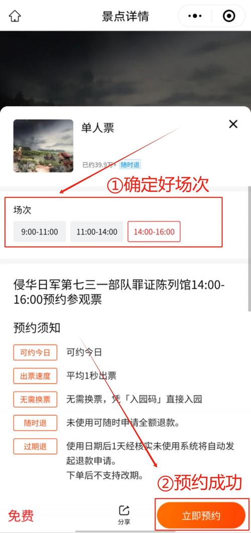 哈尔滨门户网站,城市发展的信息枢纽，百姓生活的贴心助手 哈尔滨门户网站,城市发展的信息枢纽，百姓生活的贴心助手 百度SEO