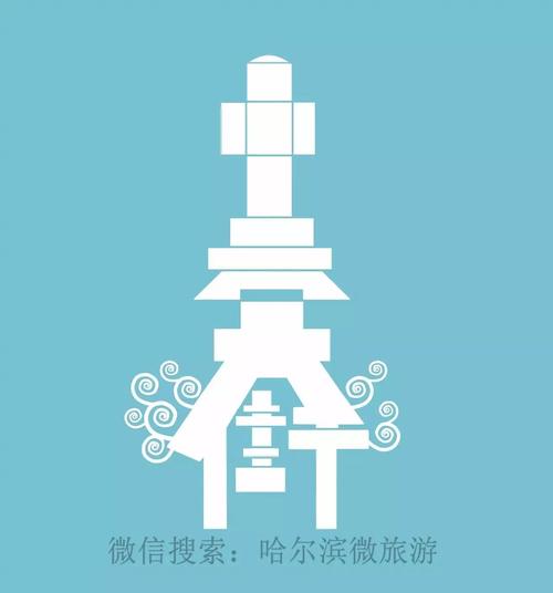 哈尔滨设计网站,引领时尚潮流,打造城市设计新名片 搜狗SEO 哈尔滨设计网站,引领时尚潮流,打造城市设计新名片 哈尔滨设计网站,引领时尚潮流,打造城市设计新名片 搜狗SEO