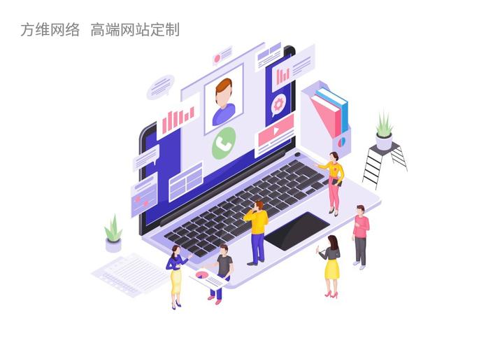 响应式网站,打造未来互联网时代的企业核心竞争力 必应SEO 响应式网站,打造未来互联网时代的企业核心竞争力 响应式网站,打造未来互联网时代的企业核心竞争力 必应SEO