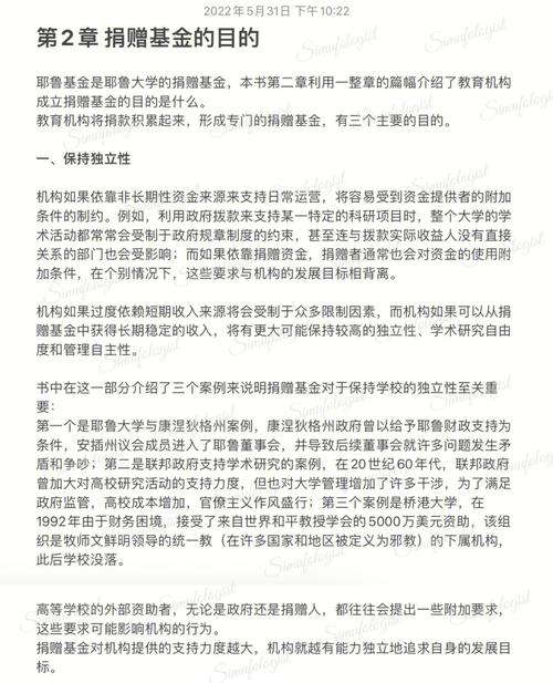 响应式网站费用,投资与回报的平衡之路 SEO关键词 响应式网站费用,投资与回报的平衡之路 响应式网站费用,投资与回报的平衡之路 SEO关键词