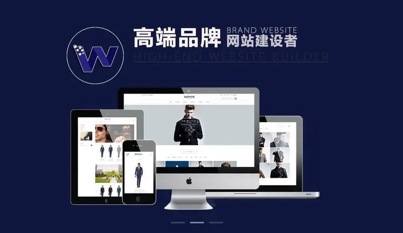 响应式门户网站,构建未来互联网的桥梁 搜狗SEO 响应式门户网站,构建未来互联网的桥梁 响应式门户网站,构建未来互联网的桥梁 搜狗SEO