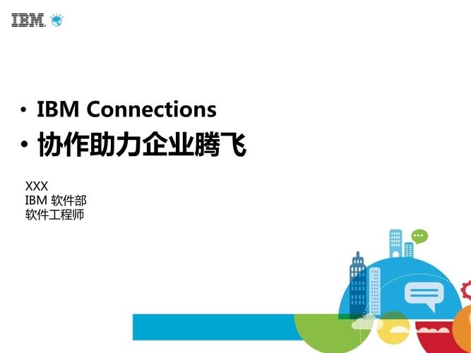 四平公司打造专业网站,助力企业腾飞 SEO关键词 四平公司打造专业网站,助力企业腾飞 四平公司打造专业网站,助力企业腾飞 SEO关键词