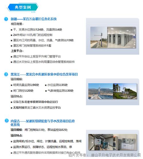 团结湖网站建设,打造区域信息交流新平台 百度SEO 团结湖网站建设,打造区域信息交流新平台 团结湖网站建设,打造区域信息交流新平台 百度SEO