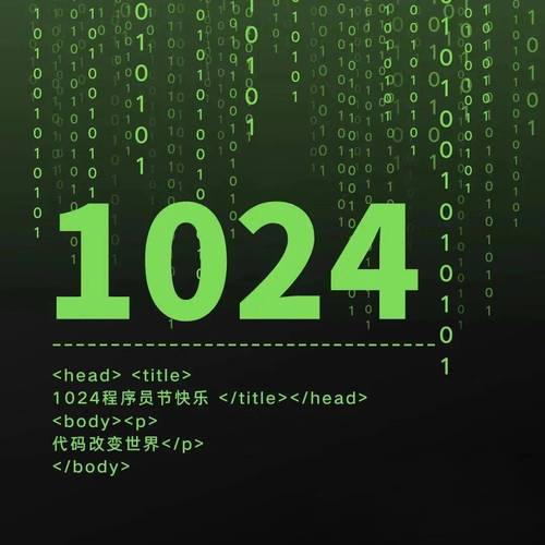 图片转程序代码,跨界的创新之路 百度SEO 图片转程序代码,跨界的创新之路 图片转程序代码,跨界的创新之路 百度SEO