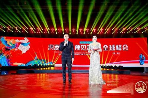 圆梦网站,打造个人品牌的数字舞台,成就非凡人生 百度SEO 圆梦网站,打造个人品牌的数字舞台,成就非凡人生 圆梦网站,打造个人品牌的数字舞台,成就非凡人生 百度SEO