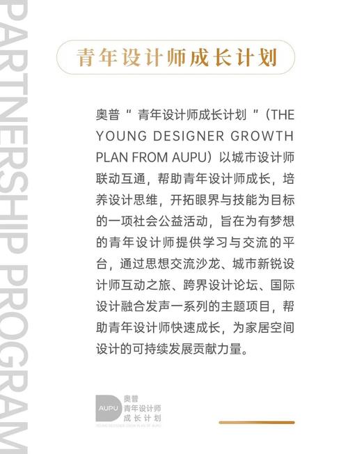地产设计,从功能到美学,打造宜居未来 网站建设公司 地产设计,从功能到美学,打造宜居未来 地产设计,从功能到美学,打造宜居未来 网站建设公司