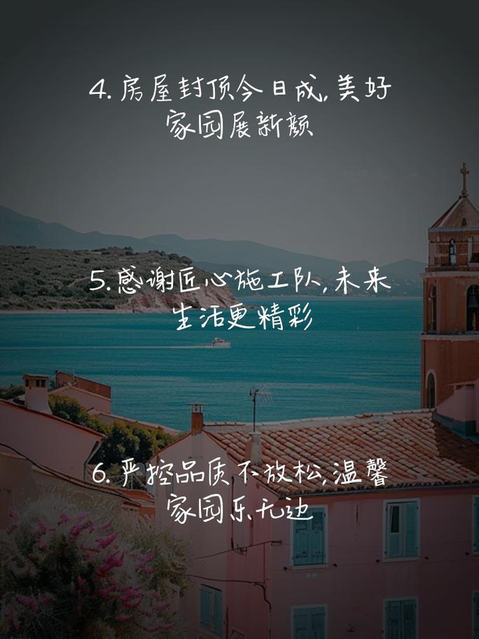 地产设计师,匠心独运,打造美好家园 网站建设公司 地产设计师,匠心独运,打造美好家园 地产设计师,匠心独运,打造美好家园 网站建设公司