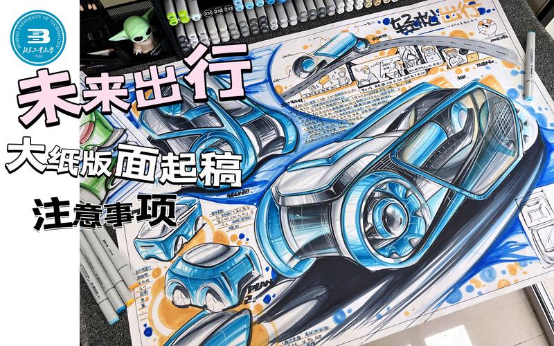 块题设计引领未来网站发展趋势 网站建设公司 块题设计引领未来网站发展趋势 块题设计引领未来网站发展趋势 网站建设公司